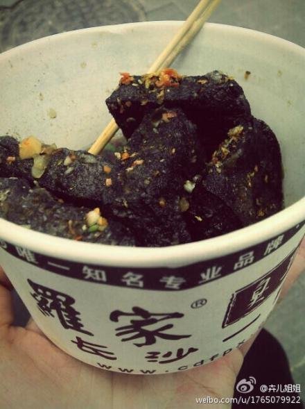 黄村的最爱的湘菜-地道本地菜-美食专辑-长沙美
