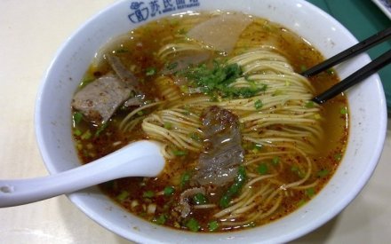 苏式牛肉面(民主路店)