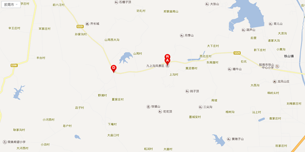 九上沟生态园地处胶南市铁橛山下,是有名的革命老区,这里地形优美,林深谷秀。每年四月,盈谷的樱桃、杏树,花潮涌动,芬芳四溢。被列为古胶州八景之一的 铁橛悬泉,以其溽暑不溢,大旱不涸的神奇,令许多文人墨客为之倾倒。三十六峰,七十二悬泉,虽无丝竹雅乐,却有山水清音。树荫下,小溪旁,一树一景,一石一奇,前人有树木与山石竞色,松涛与清泉和声的赞誉。 与因九寨相连而得名的山水名胜九寨沟不同,九上沟是因为山路弯弯、沟有九曲而得名。较之世界闻名的九寨沟,在胶南人的眼里,九上沟的名气绝不亚于它。名不见经传的九上
