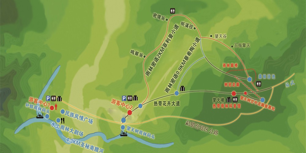 在望天树景区,我印象最深的就是空中走廊了。到望天树景区游玩,首先一定要去空中走廊体验一下那种令人既惊又险的感觉。这走廊长500米,高36米,是用粗大的铁索在高大的望天树之间连接建成,用钢绳悬吊,尼龙绳、网作护栏,铝合金梯子作踏板,每一段均与修在树干上的木质平台相连接。充分体现了当地人民的勤劳与智慧。 正所谓:树冠走廊上,惊险与销魂同在。树冠走廊以大树作为支柱,用粗大的钢缆悬吊,尼龙绳和尼龙网作护栏,直接在树上捆扎而成;走廊底部以铝合金梯子作踏板,每一段都与大树支柱上建的平台相联。走在上面的人都非常
