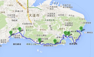 太平洋左岸风情行走大连之滨海路_大连攻略\景点\线路