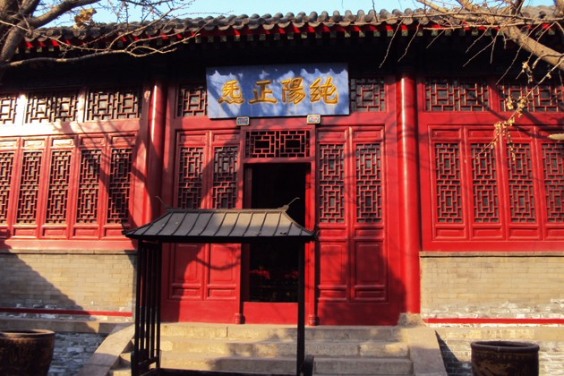 吕祖堂"义和团"总堂所在地