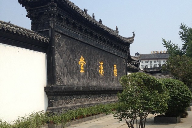 百年古刹归元寺归元寺与宝通禅寺,溪莲寺,正觉寺今称为武汉佛教的四大