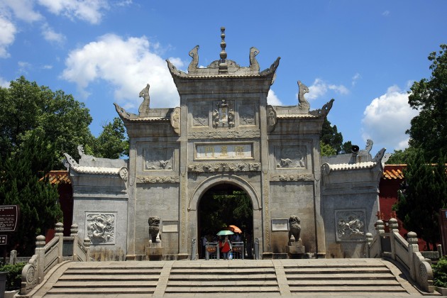 南岳衡山,是中华五岳名山之一,位于湖南省衡阳市南岳区.