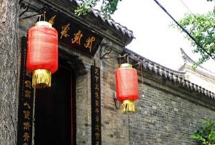 徐州户部山老建筑