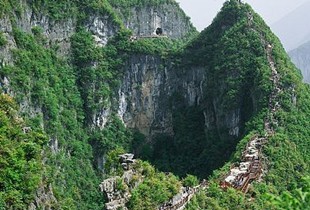 体验不一样的天坑云阳龙缸一日游_云阳攻略景点线路_新浪重庆