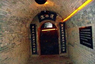 亳州古城