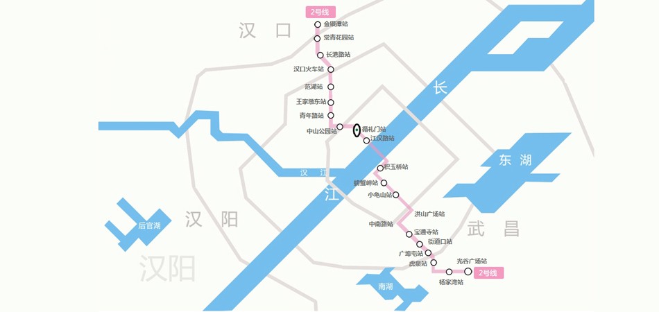武汉地铁2号线深度游玩解析指南