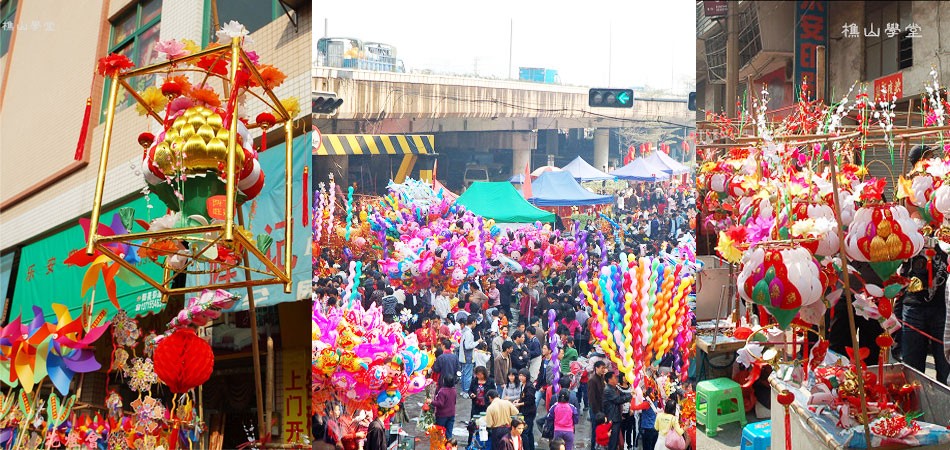 孝气满街正月初九的百年传统春节逛乐安花灯会