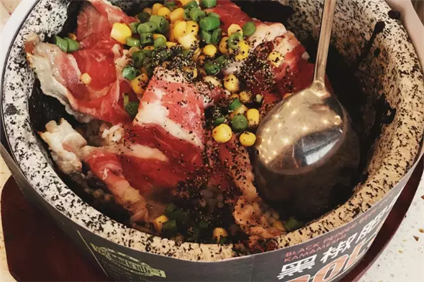 火遍南方超美味黑椒石锅饭昂刺鱼烧咸肉图片