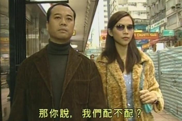 印象最深的莫过于《陀枪师姐4》里,陈小生每天早上都会买给卫英姿吃的