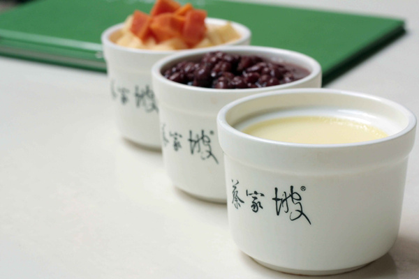 双皮奶控必去的陕西美食铺