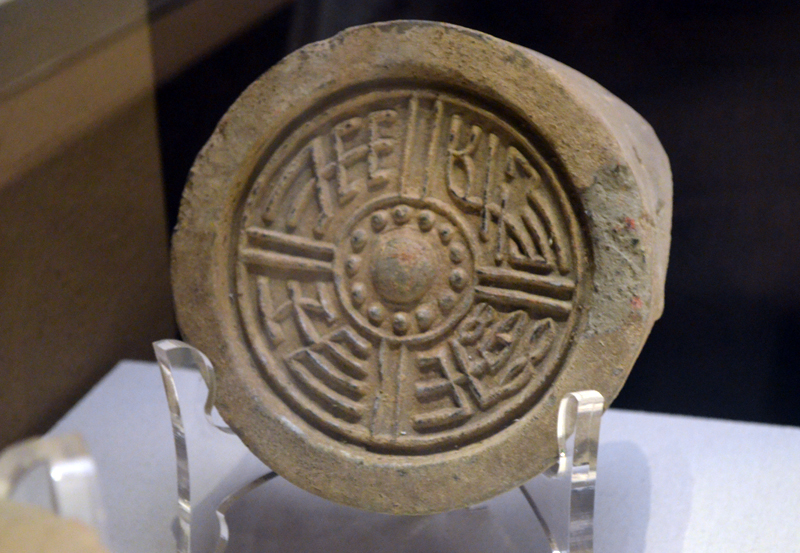 古代砖瓦颜色象征-具有代表古典的颜色有哪些图片