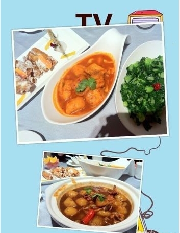 武汉荔晶时代餐厅图片