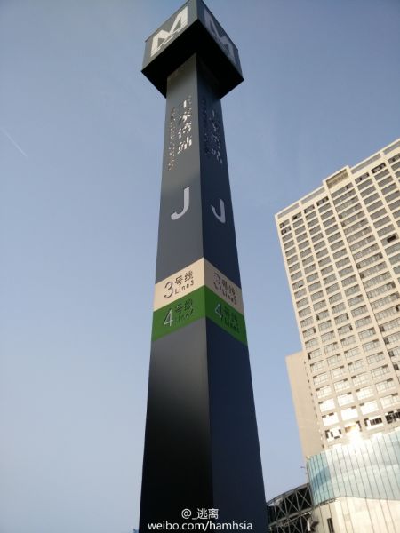 武汉地铁4号线沿线景点逐个数